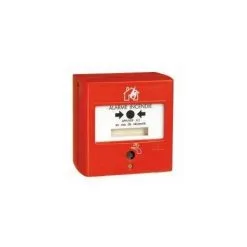 URA Déclencheur Manuel à Membrane Réarmable - IP40 - Rouge - Adressable